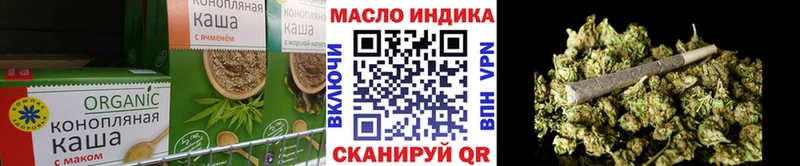 Купить где  Шали  Canna-Cookies конопля 