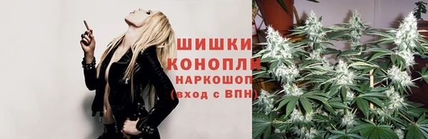 мефедрон VHQ Наволоки