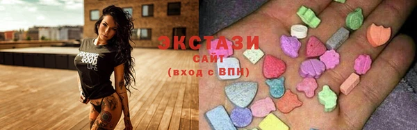 прущий лед Навашино