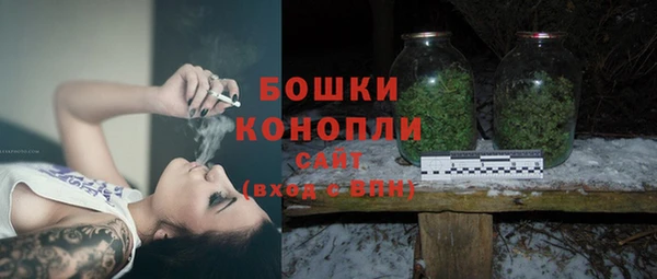мефедрон VHQ Наволоки