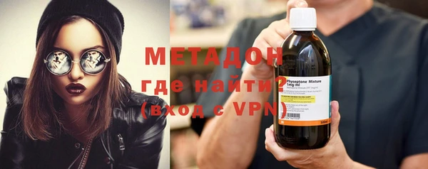прущий лед Навашино