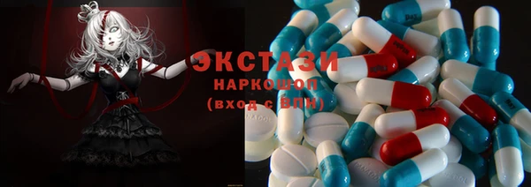 мефедрон VHQ Наволоки
