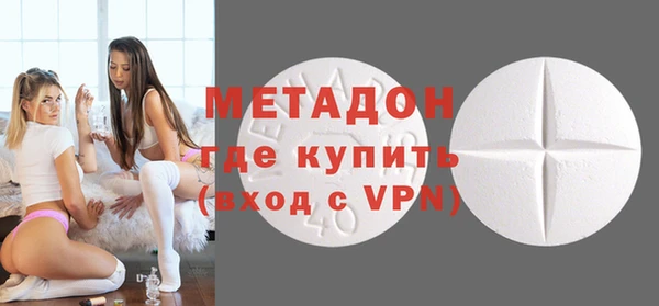 прущий лед Навашино
