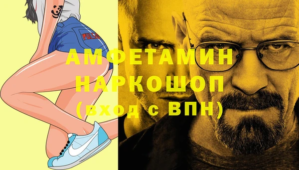 прущий лед Навашино