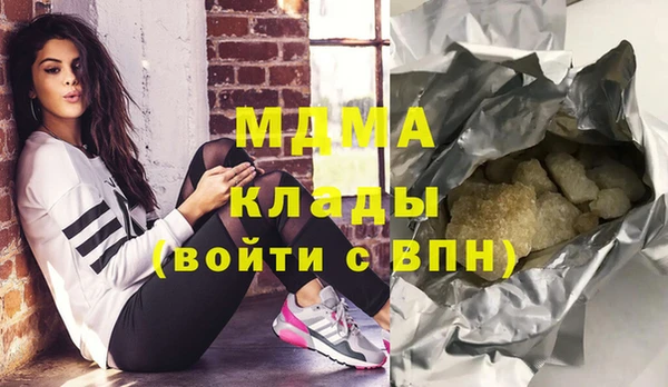 прущий лед Навашино