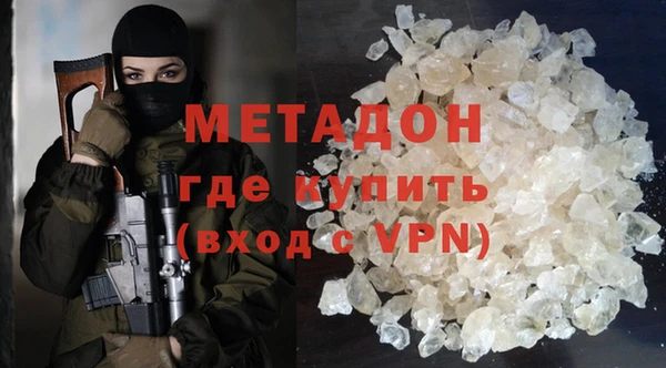 прущий лед Навашино