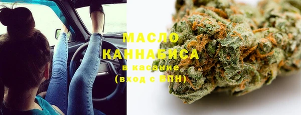 прущий лед Навашино