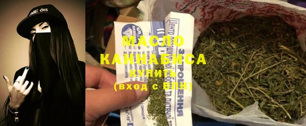 прущий лед Навашино